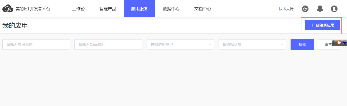 create-app