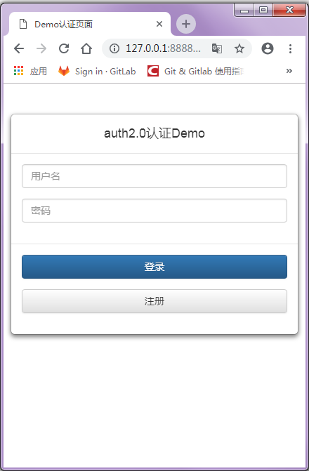 Demo页面