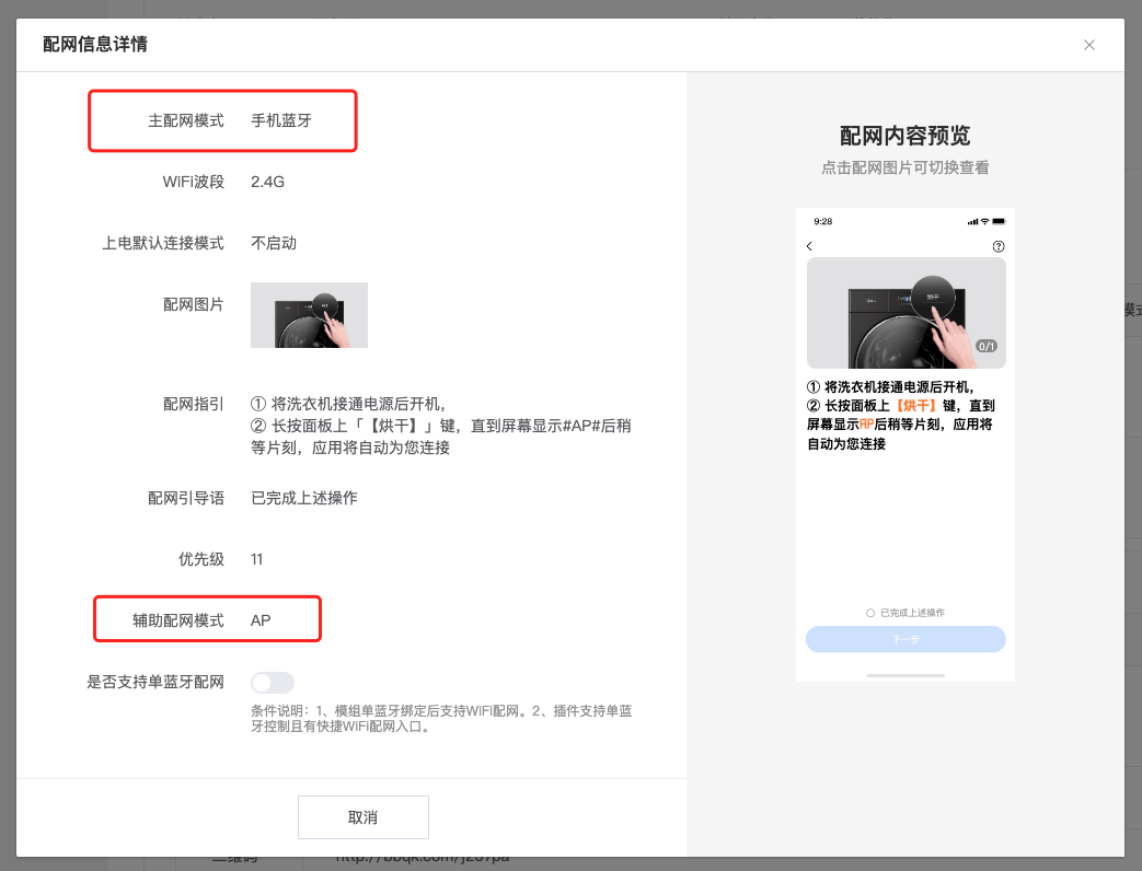 example