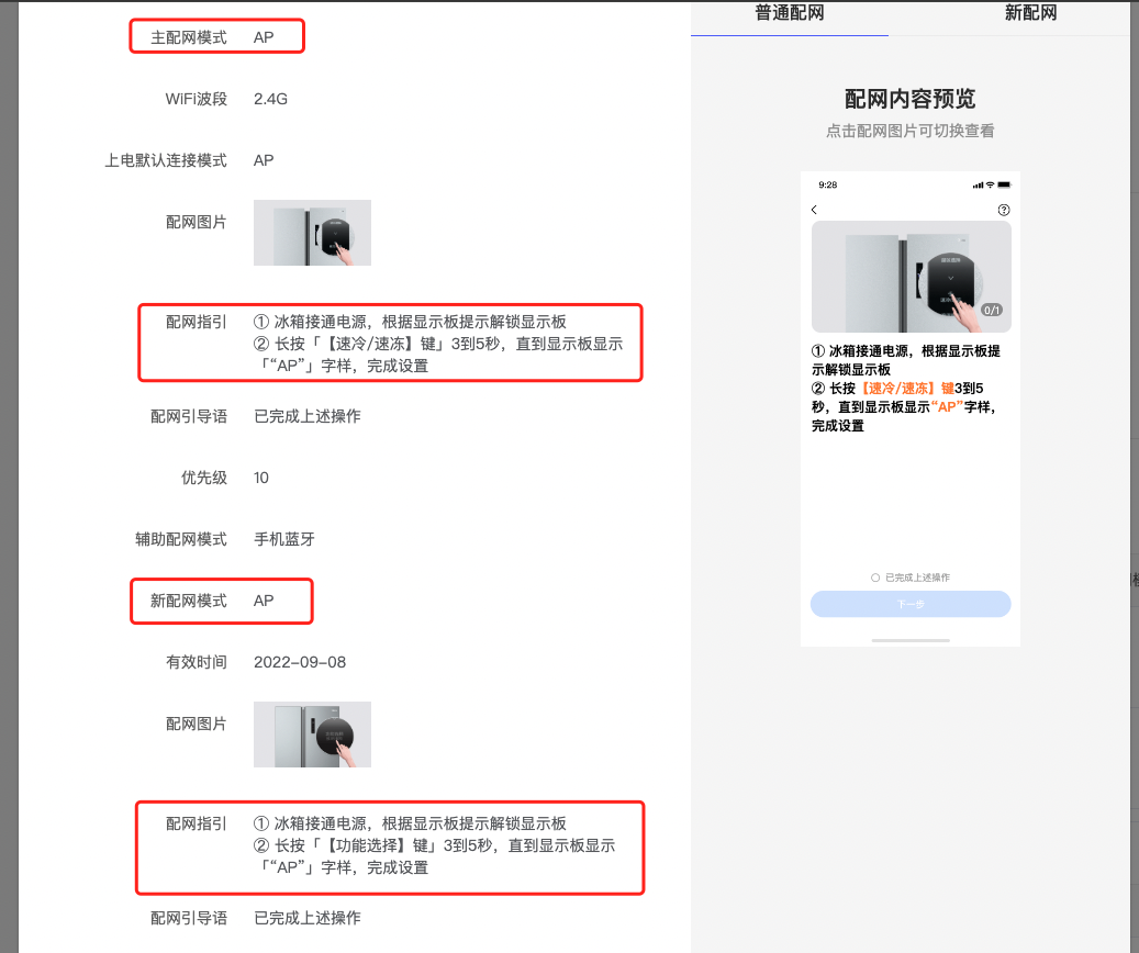 example